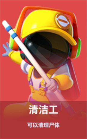意媒：塔雷米拒絕博塔弗戈的報價	，他想要留在歐洲