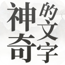 什琴斯尼
：我不喜歡這支巴薩的足球，都4