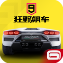 羅馬諾
：沙特升班馬2300萬歐簽下澤澤，接下來買摩納哥中場阿布雷