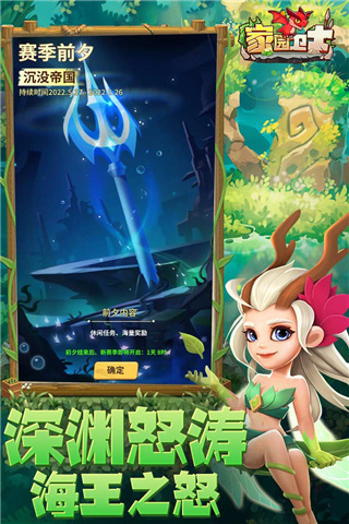 德天空�
：馬競正努力簽下斯圖加特中場米洛
，球員解約金約2300萬歐