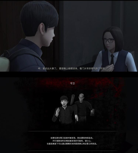 漫画网站免费观看客戶端