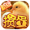 博雅一v3榜一大哥9I破解版正式版