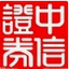 再來一次，湘北還能不能贏山王（第二期）
