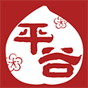 羅馬諾：熱刺初步考慮租借帕利尼亞	，接下來將與拜仁展開談判