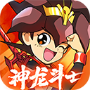 記者：利物浦願1.2億鎊+浮動報價伊薩克
，交易要等紐卡尋找替代者