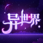 不懼梭魚灣的浪潮湧動！客場2
