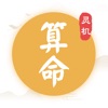 很強！伊薩克近2個賽季英超打進44球	，僅少於哈蘭德和薩拉赫