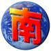 記者：濟南成功引進歐洲頂級青訓體係
，西班牙人濟南學院正式落成