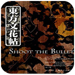 黄色仓库免費版