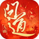 美記：東契奇希望詹姆斯在湖人退役 他很享受與其並肩作戰的經曆
