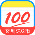 【長春Ju超聯賽】注意啦！2025第三屆長春Ju超聯賽延期兩周舉行