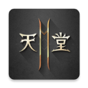 郵報：紐卡將麵對利物浦對伊薩克的正式報價，球員希望加盟紅軍