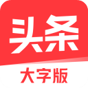 鐵人
！薩爾瓦多上輪鼻骨骨折+輕微腦震蕩
	，本輪對西海岸繼續首發