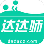 斯洛特首談陣容換血
：迪亞斯讓我們掙了很多 球隊核心群沒有改變