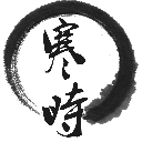 都醒醒！火箭眾將半場集體迷失
：狄龍7中2 阿門6中0 傑倫11中4