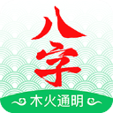 能花也能賺💰利物浦7500萬賣迪亞斯，今夏賣人收入超1.3億歐