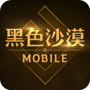 登哥來啦😍哈登乘機抵達中國 連續第3年開啟中國行