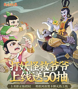 霍勒迪	：楊瀚森表現得像超級巨星 他一直在做自己該做的事