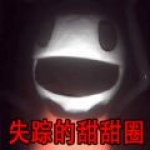 未來可期🤯湖人官推曬阿杜