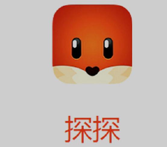 維拉蒂：離開巴黎是厭倦了重複贏球 今晚和梅西吃飯明天成了隊友