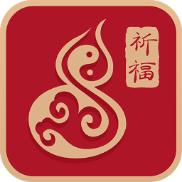 德天空：曼聯前鋒霍伊倫最近被推薦給了拜仁，但拜仁拒絕了