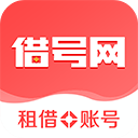 此樹何時下？羅馬諾曾表示利物浦賣迪亞斯後，將創紀錄報價伊薩克