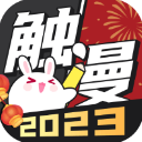 新援受追捧！記者：迪亞斯在訓練結束後特地花時間為球迷簽名