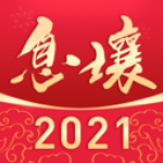 http://www9191.gov.cn最新版