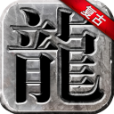 德天空：佳夫將在下周一完成紐卡體檢，轉會費總價4200萬歐元