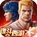 西媒：皇馬已決定明年1月免簽科納特�	！紅軍拒絕今夏2500萬歐賤賣