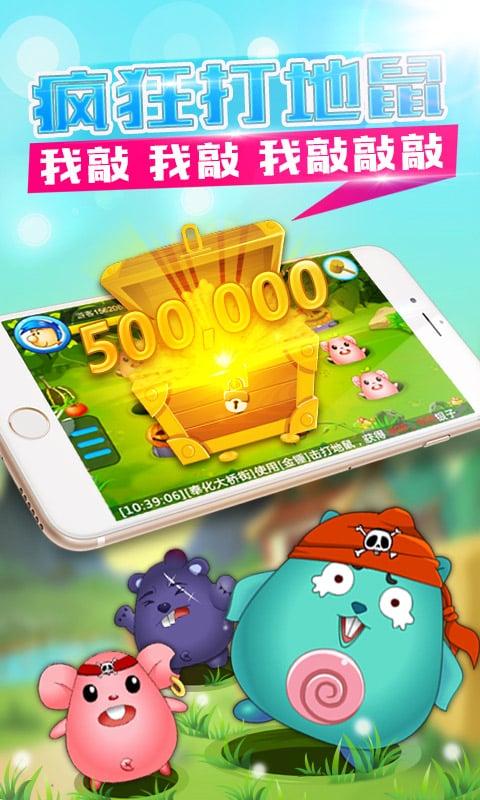 皇馬官方	：卡馬文加右腳踝扭傷，具體傷勢有待進一步檢查