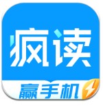 僵持繼續！米蘭引援目標賈沙裏再次落選布魯日大名單