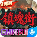 亨德森：期待推翻水晶宮歐聯杯降級決定，不希望足總杯價值被貶低