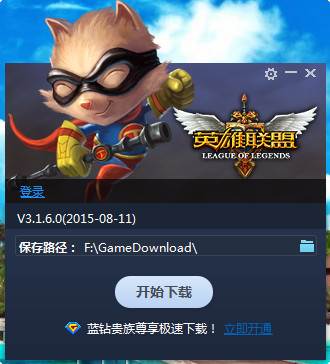 馬卡：12月黃潛vs巴薩的西甲聯賽有望在邁阿密進行