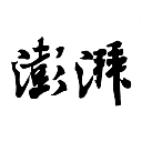 郵報�：伊薩克不滿紐卡未兌現加薪承諾	�，利物浦願打破紀錄引進他