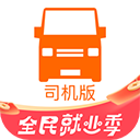 羅馬諾�：簽下特拉福德後，曼城已告知奧爾特加可以在今夏離隊