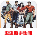 美記：威少也得等待國王勇士庫明加的談判解決後才能簽約