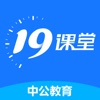 利拉德：在密爾沃基我租了霍勒迪的房子 但他家WIFI問題很大😂