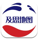 2025華潤飲料中超聯賽第20輪山東泰山隊主場賽事票務公告 ​​​