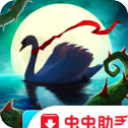 邁阿密vs阿特拉斯首發	：梅西領銜
，德保羅首秀�，蘇亞雷斯出戰