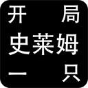 媒體人�：楊瀚森&曾凡博&周琦即將歸隊出戰亞洲杯幫女籃找回麵子
