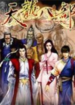 意媒�：尤文中場引援首選是尤爾曼德，還有意切爾西中場楚克烏梅卡