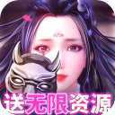 博雅一v3榜一大哥9I破解版電腦免費版