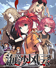 美女和老板一起生产豆浆手機版