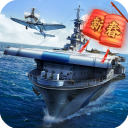 中國大運女籃擊敗美國！劉禹彤	：中國冠軍 衛冕成功