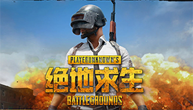 迪馬濟奧：37歲老將誇德拉多將加盟意甲升班馬比薩�，簽約1年時間