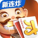 羅馬諾	：拉姆斯代爾完成加盟紐卡的體檢，租借＋非強製買斷