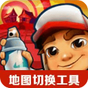 博主	：浙江隊30號對陣天津津門虎的比賽將提前至20號進行