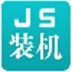 世體
：巴薩認為夏窗最後15天可能有球員離隊，屆時隊內定位更明顯