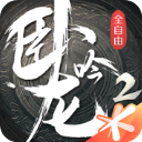美女和老板一起生产豆浆電腦免費版